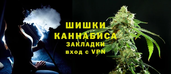 ECSTASY Балабаново