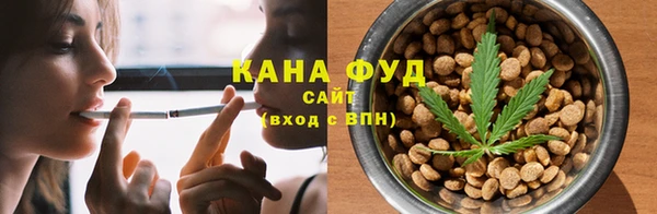 гидропоника Баксан