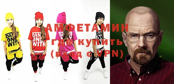 гидропоника Баксан