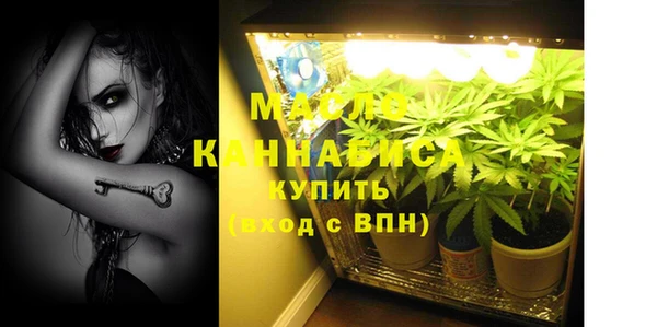 a pvp Балахна