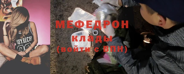 a pvp Балахна