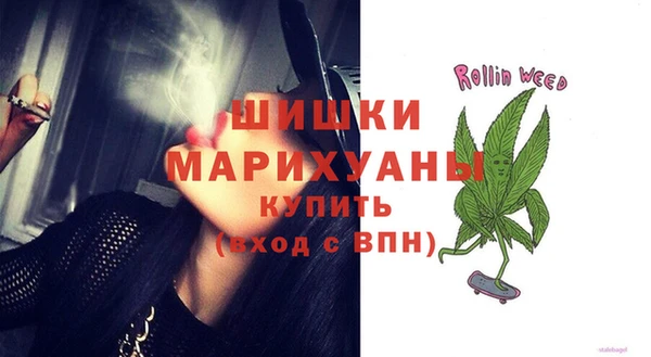 гидропоника Баксан