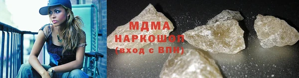 ECSTASY Балабаново