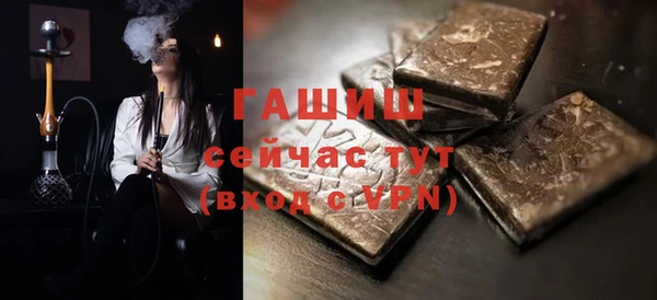 гидропоника Баксан