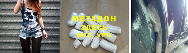 гидропоника Баксан