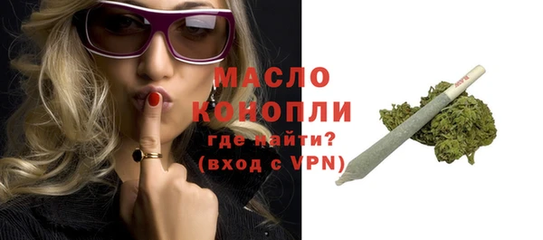 a pvp Балахна