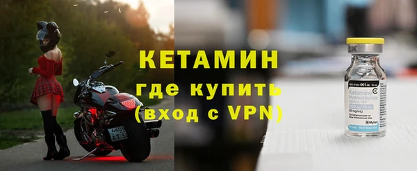 a pvp Балахна