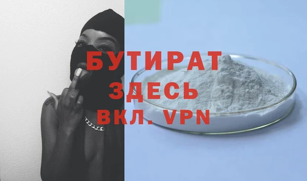 a pvp Балахна