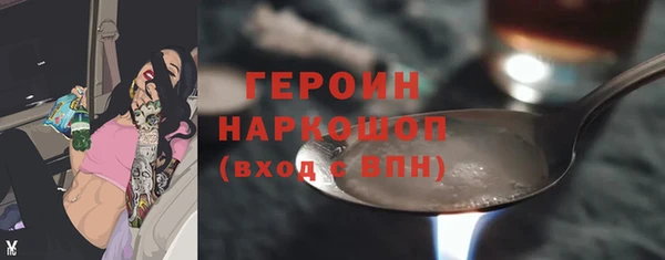 a pvp Балахна