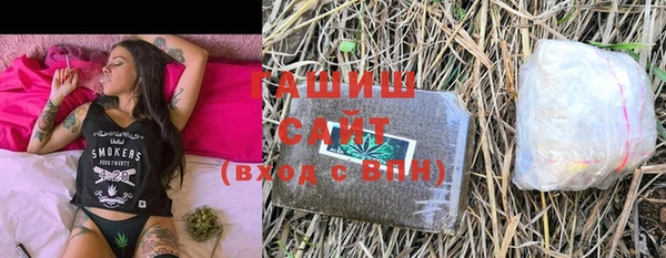 a pvp Балахна