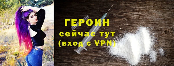 ECSTASY Балабаново