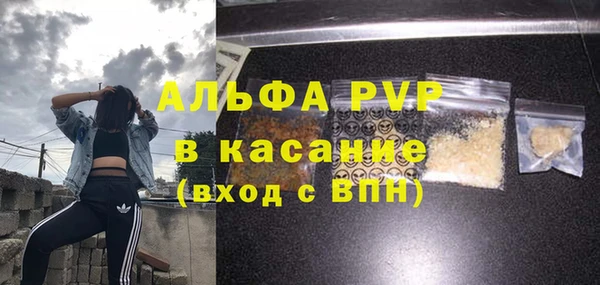 гидропоника Баксан