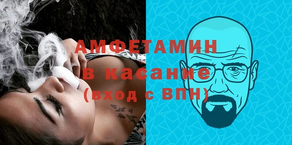 гидропоника Баксан