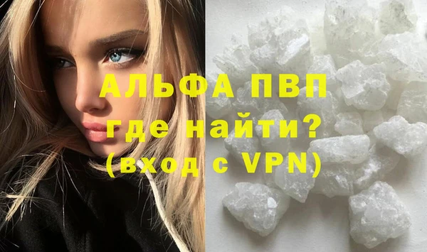 ECSTASY Балабаново