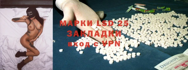 a pvp Балахна