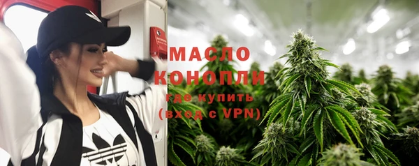 ECSTASY Балабаново