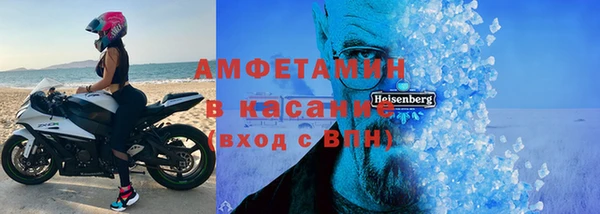 ECSTASY Балабаново
