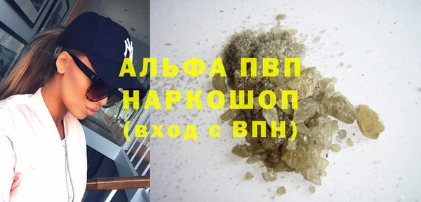 гидропоника Баксан