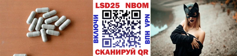 магазин продажи   Миасс  Лсд 25 экстази кислота 
